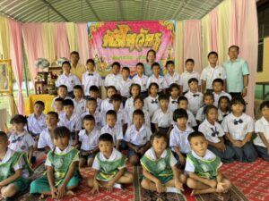 โรงเรียนการกุศลวัดโพธิ์ทอง เปิดทำการสอนระดับ ปฐมวัย ถึง ประถมศึกษา 4